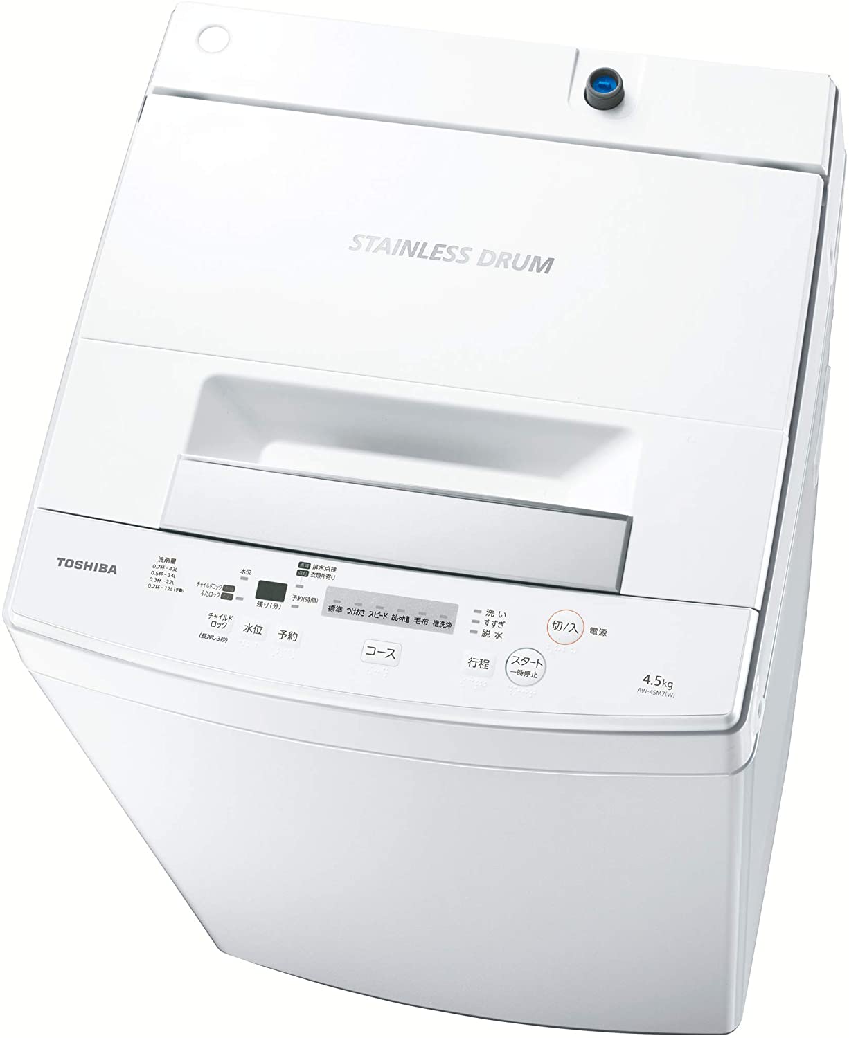 Fully automatic washing machine Pure White