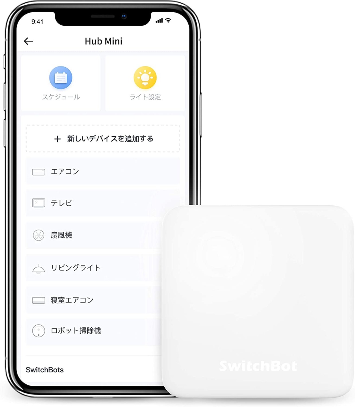 Switch bot smart home learning remote control