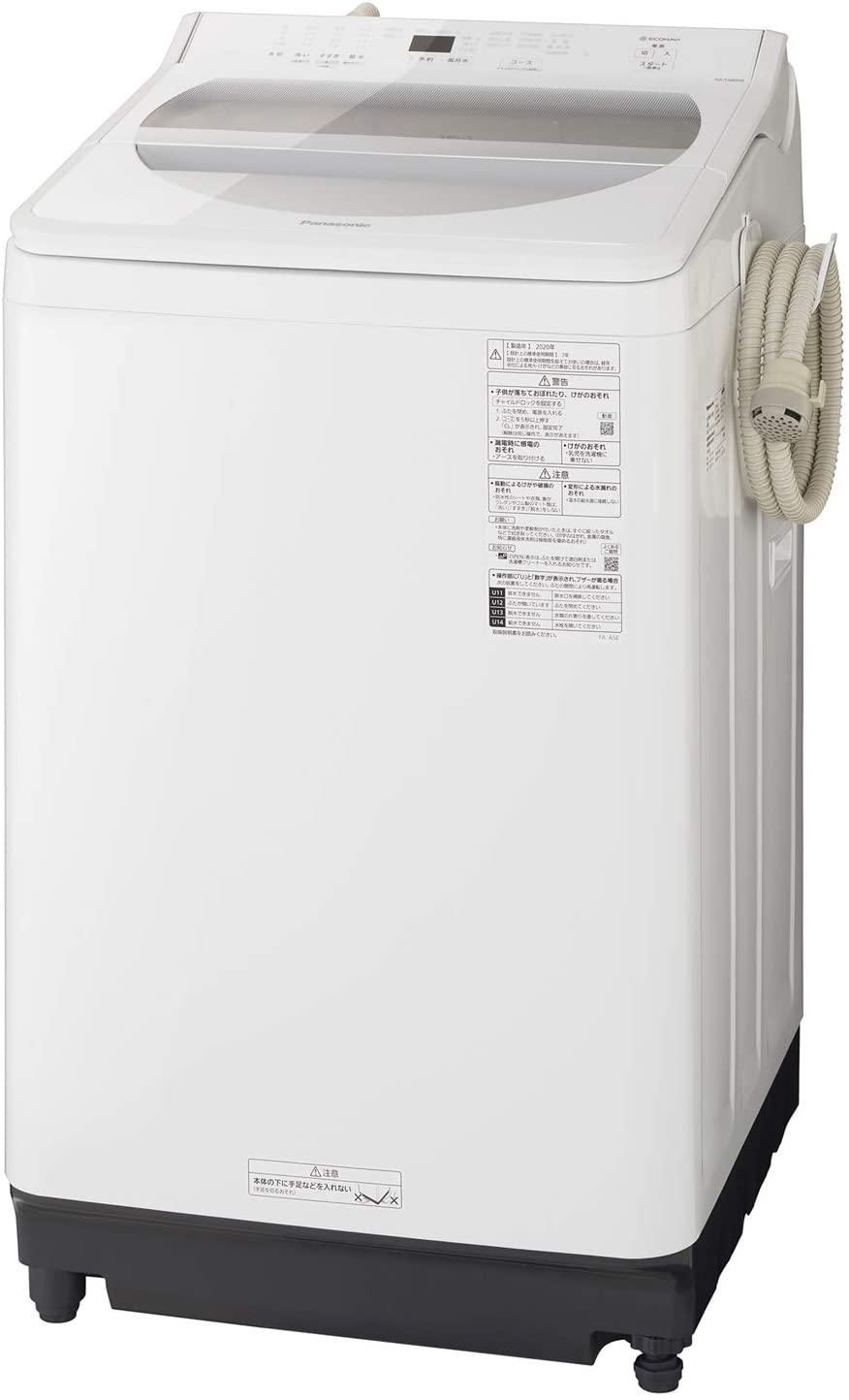 8.0kg fully automatic washing machine foam cleaning