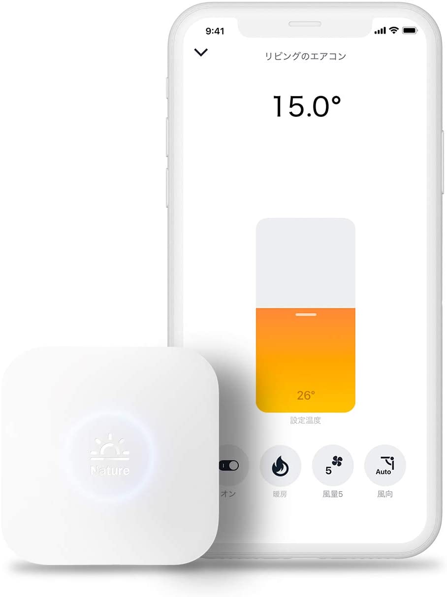 Smart remote control